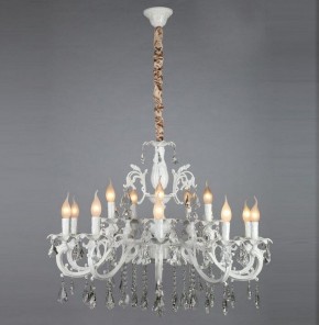 Подвесная люстра Omnilux Catanzaro OML-30807-15 в Казани - kazan.mebel24.online | фото 4