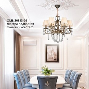 Подвесная люстра Omnilux Catanzaro OML-30813-06 в Казани - kazan.mebel24.online | фото 10