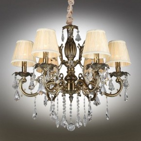 Подвесная люстра Omnilux Catanzaro OML-30813-06 в Казани - kazan.mebel24.online | фото 2