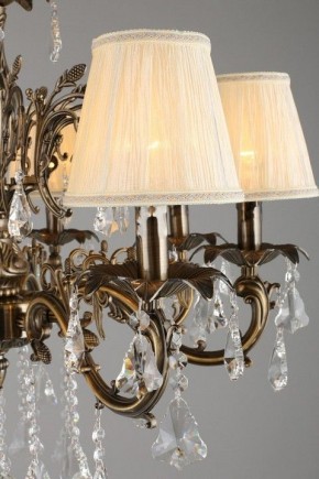 Подвесная люстра Omnilux Catanzaro OML-30813-08 в Казани - kazan.mebel24.online | фото 10