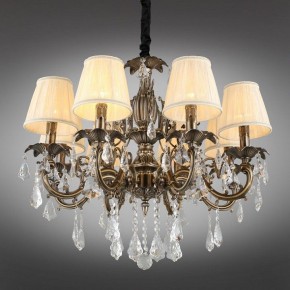 Подвесная люстра Omnilux Catanzaro OML-30813-08 в Казани - kazan.mebel24.online | фото 4
