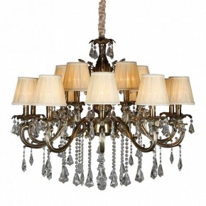 Подвесная люстра Omnilux Catanzaro OML-30813-15 в Казани - kazan.mebel24.online | фото