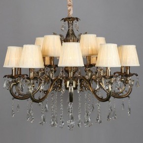 Подвесная люстра Omnilux Catanzaro OML-30813-15 в Казани - kazan.mebel24.online | фото 9
