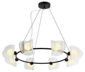 Подвесная люстра Omnilux Cennina OML-52403-08 в Казани - kazan.mebel24.online | фото 2