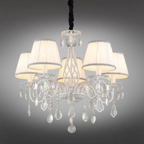 Подвесная люстра Omnilux Cremona OML-60813-05 в Казани - kazan.mebel24.online | фото 2