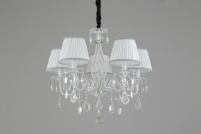 Подвесная люстра Omnilux Cremona OML-60813-05 в Казани - kazan.mebel24.online | фото 3