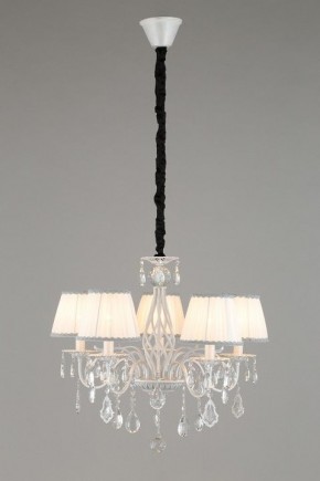 Подвесная люстра Omnilux Cremona OML-60813-05 в Казани - kazan.mebel24.online | фото 4