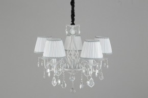 Подвесная люстра Omnilux Cremona OML-60813-05 в Казани - kazan.mebel24.online | фото 5