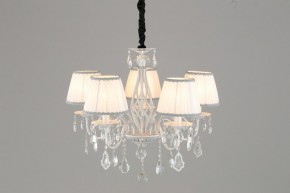 Подвесная люстра Omnilux Cremona OML-60813-05 в Казани - kazan.mebel24.online | фото 6