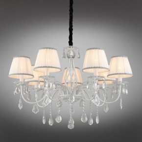 Подвесная люстра Omnilux Cremona OML-60813-07 в Казани - kazan.mebel24.online | фото 2