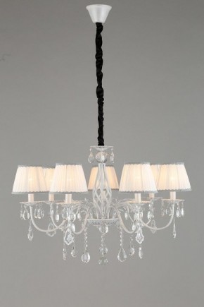 Подвесная люстра Omnilux Cremona OML-60813-07 в Казани - kazan.mebel24.online | фото 4
