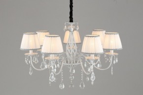 Подвесная люстра Omnilux Cremona OML-60813-07 в Казани - kazan.mebel24.online | фото 6