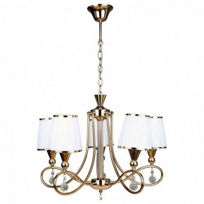 Подвесная люстра Omnilux Farneta OML-56507-05 в Казани - kazan.mebel24.online | фото 2
