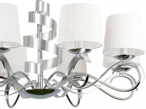 Подвесная люстра Omnilux Genoa OML-60103-08 в Казани - kazan.mebel24.online | фото 2