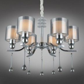 Подвесная люстра Omnilux Giarre OML-56003-06 в Казани - kazan.mebel24.online | фото 4
