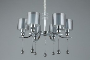 Подвесная люстра Omnilux Giarre OML-56003-06 в Казани - kazan.mebel24.online | фото 5