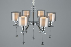 Подвесная люстра Omnilux Giarre OML-56003-06 в Казани - kazan.mebel24.online | фото 7