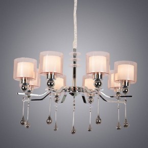 Подвесная люстра Omnilux Giarre OML-56003-08 в Казани - kazan.mebel24.online | фото 2