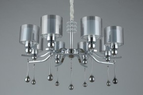 Подвесная люстра Omnilux Giarre OML-56003-08 в Казани - kazan.mebel24.online | фото 5