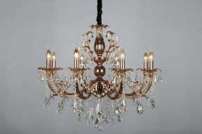 Подвесная люстра Omnilux Grosseto OML-77723-08 в Казани - kazan.mebel24.online | фото 3