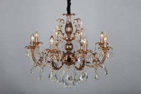 Подвесная люстра Omnilux Grosseto OML-77723-08 в Казани - kazan.mebel24.online | фото 4