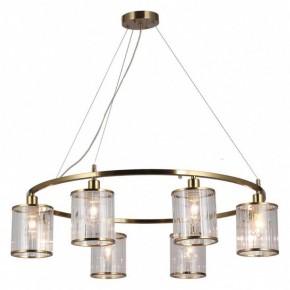 Подвесная люстра Omnilux Lanloup OML-59803-06 в Казани - kazan.mebel24.online | фото 2