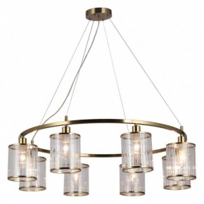 Подвесная люстра Omnilux Lanloup OML-59803-08 в Казани - kazan.mebel24.online | фото 2