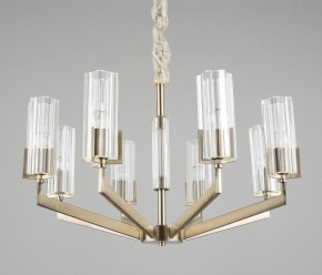 Подвесная люстра Omnilux Ledro OML-69903-08 в Казани - kazan.mebel24.online | фото 4