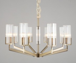 Подвесная люстра Omnilux Ledro OML-69903-08 в Казани - kazan.mebel24.online | фото 5
