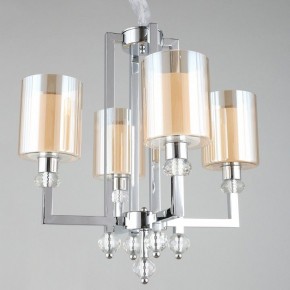 Подвесная люстра Omnilux Malito OML-79903-04 в Казани - kazan.mebel24.online | фото 2