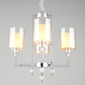 Подвесная люстра Omnilux Malito OML-79903-04 в Казани - kazan.mebel24.online | фото 4