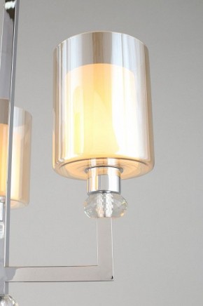 Подвесная люстра Omnilux Malito OML-79903-04 в Казани - kazan.mebel24.online | фото 8