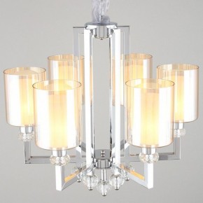 Подвесная люстра Omnilux Malito OML-79903-06 в Казани - kazan.mebel24.online | фото 2