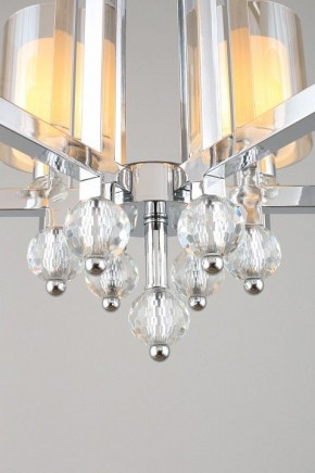 Подвесная люстра Omnilux Malito OML-79903-06 в Казани - kazan.mebel24.online | фото 5