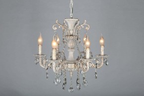 Подвесная люстра Omnilux Martina OML-79003-06 в Казани - kazan.mebel24.online | фото 4