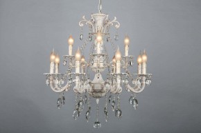 Подвесная люстра Omnilux Martina OML-79003-12 в Казани - kazan.mebel24.online | фото 5