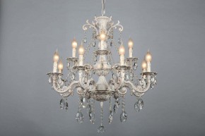 Подвесная люстра Omnilux Martina OML-79003-12 в Казани - kazan.mebel24.online | фото 7