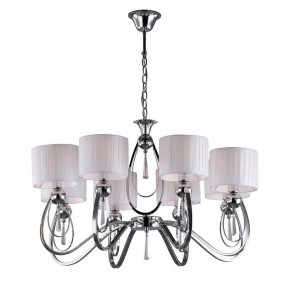 Подвесная люстра Omnilux Mellitto OML-63803-08 в Казани - kazan.mebel24.online | фото 2
