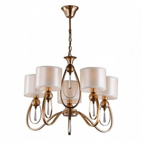 Подвесная люстра Omnilux Mellitto OML-63813-05 в Казани - kazan.mebel24.online | фото 2