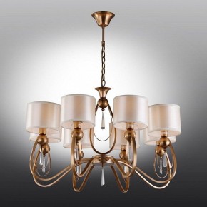 Подвесная люстра Omnilux Mellitto OML-63813-08 в Казани - kazan.mebel24.online | фото 2