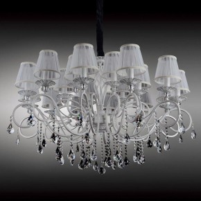Подвесная люстра Omnilux Mezzano OML-79103-18 в Казани - kazan.mebel24.online | фото 2
