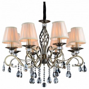 Подвесная люстра Omnilux Mezzano OML-79113-08 в Казани - kazan.mebel24.online | фото 2