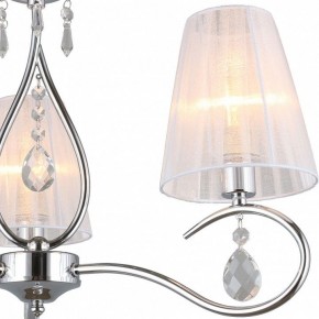 Подвесная люстра Omnilux Molinella OML-56203-03 в Казани - kazan.mebel24.online | фото 4