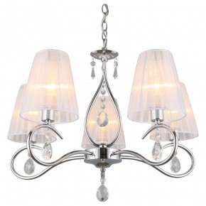 Подвесная люстра Omnilux Molinella OML-56203-05 в Казани - kazan.mebel24.online | фото 2