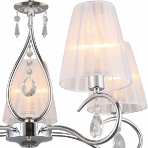 Подвесная люстра Omnilux Molinella OML-56203-05 в Казани - kazan.mebel24.online | фото 4