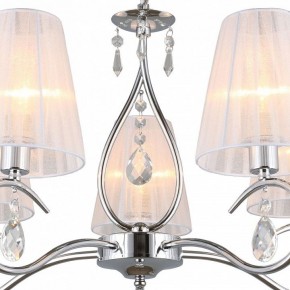 Подвесная люстра Omnilux Molinella OML-56203-05 в Казани - kazan.mebel24.online | фото 6