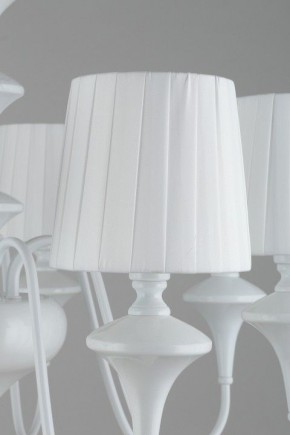 Подвесная люстра Omnilux Monsano OML-72503-08 в Казани - kazan.mebel24.online | фото 6