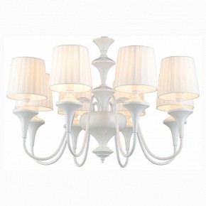 Подвесная люстра Omnilux Monsano OML-72503-08 в Казани - kazan.mebel24.online | фото