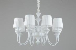 Подвесная люстра Omnilux Monsano OML-72503-08 в Казани - kazan.mebel24.online | фото 8