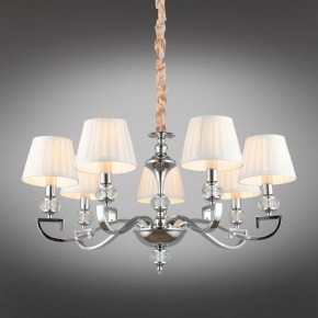 Подвесная люстра Omnilux Mozatte OML-72403-07 в Казани - kazan.mebel24.online | фото 2